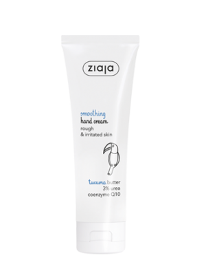 Smoothing Hand Cream with Tucuma Butter - Ziaja® USA Webstore
