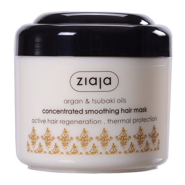 argan_tsubaki_hair_mask_web_gr