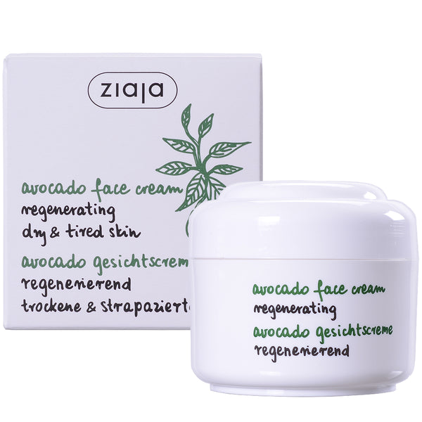 Avocado Oil Face Cream - Ziaja® USA Webstore