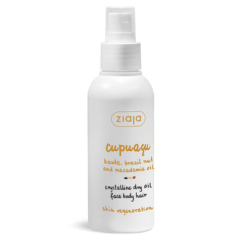 Cupuacu Dry Oil - Face, Body, Hair Spray