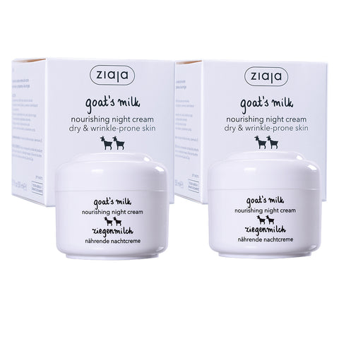 Goat's Milk Night Cream (Double Pack) - Clearance 50% off