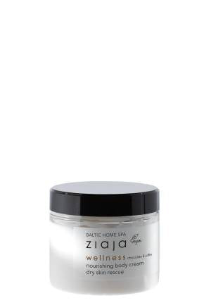 Baltic Home Spa wellness - Nourishing Body Cream - Ziaja® USA