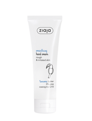 300x430_handcream_tucuma_mediu