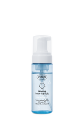 Cleansing foam face wash - Dry Skin - Ziaja® USA Webstore