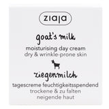 Goat's Milk Day Cream