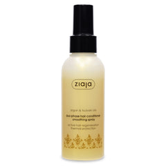 argan_tsubaki_oils_duo-