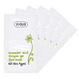 Cucumber Mint Face Mask Box of 20 - Clearance 50% off